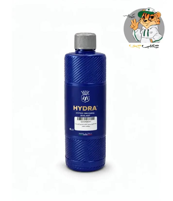 محافظ و بازساز سطوح پلاستیکی نانو هیدرا 500 میلی لیتر لابوکاسمتیکا Labocosmetica Hydra 500ml — تصویر ۴