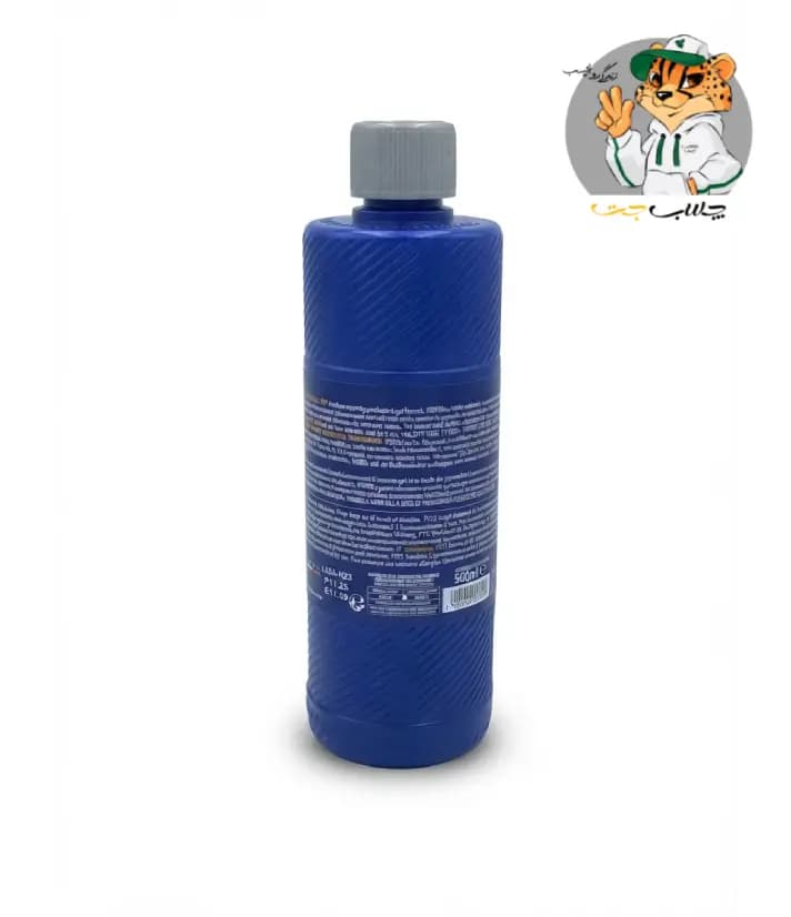 محافظ و بازساز سطوح پلاستیکی نانو هیدرا 500 میلی لیتر لابوکاسمتیکا Labocosmetica Hydra 500ml — تصویر ۵