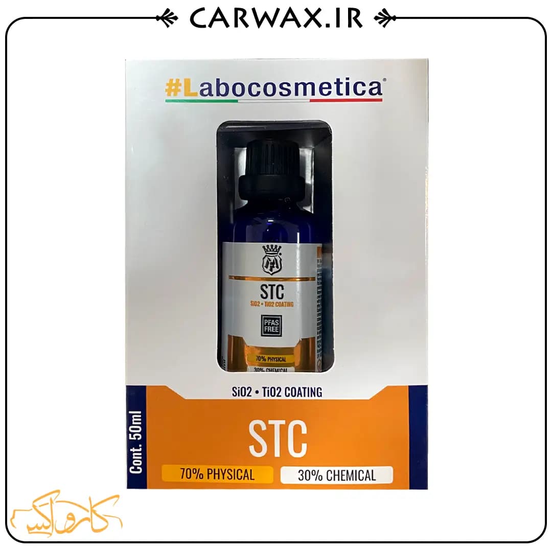 نانو سرامیک STC بدنه خودرو 50 میلی لیتری لابوکاسمتیکا (مفرا) Labocosmetica STC 50ml — تصویر ۳