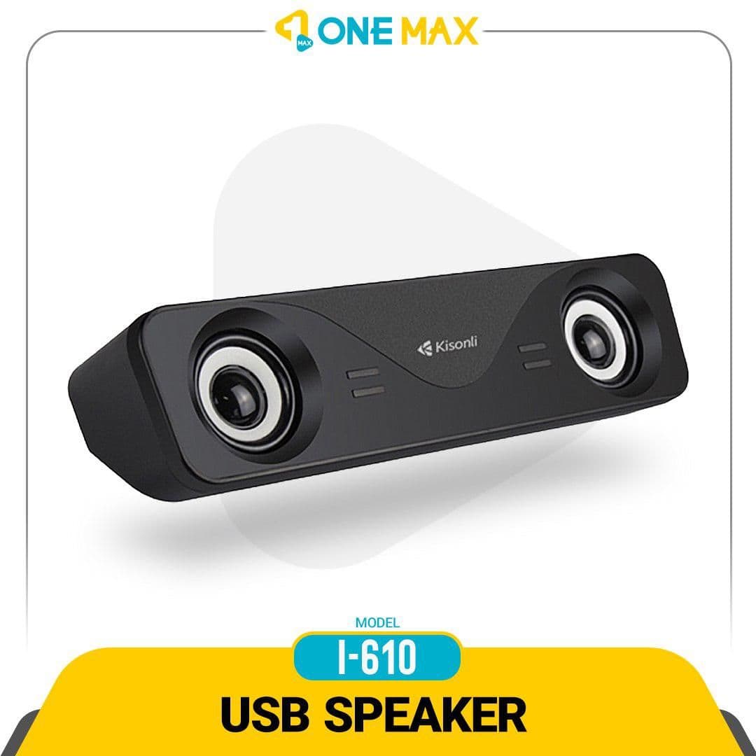اسپیکر دوتیکه کیسونلی مدل I610