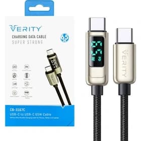 کابل دیتا و شارژ VERITY دو سر Type-C مدل 3167