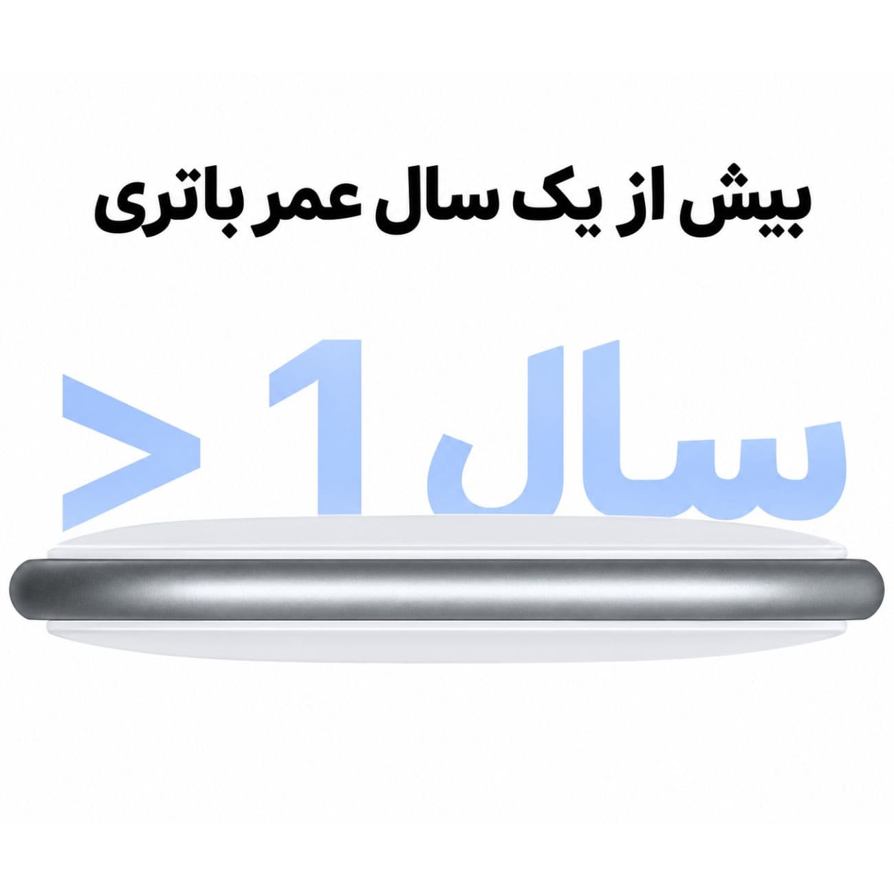 تگ ردیاب هوشمند شیائومی Xiaomi Tag مدل M2543T1 با بلوتوث 5.4 — تصویر ۶