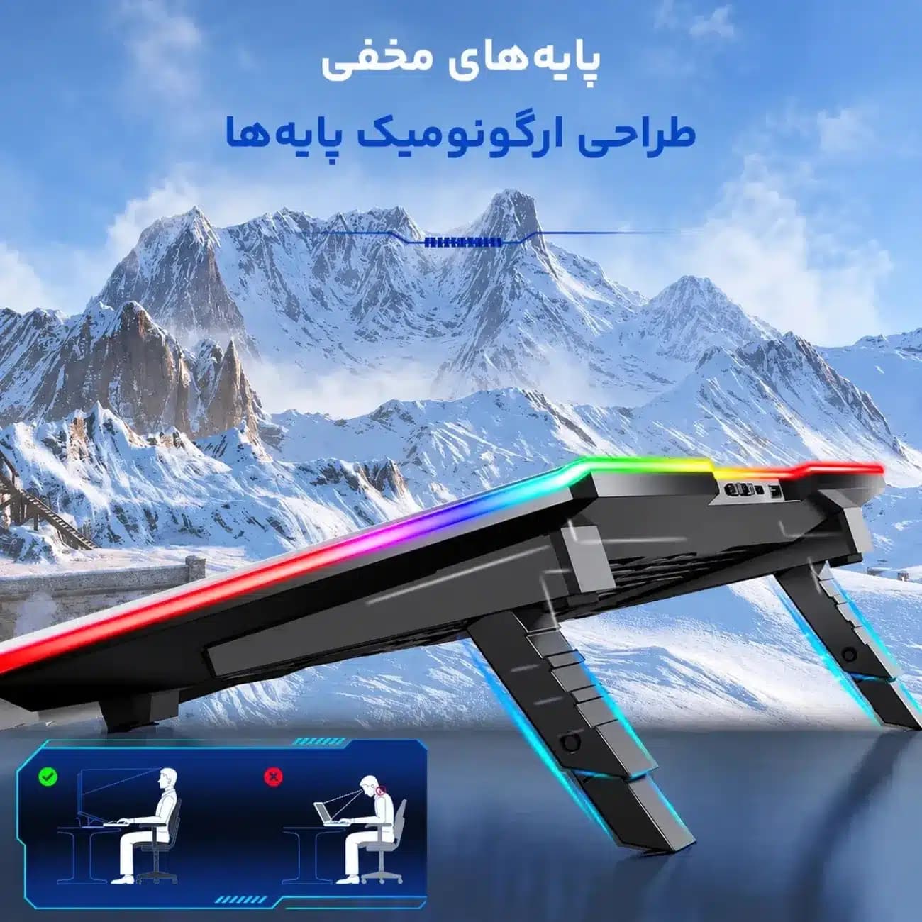 پایه خنک کننده لپ تاپ کول کلد COOL COLD مدل K42 سایز 17 اینچ با 3 فن — تصویر ۸