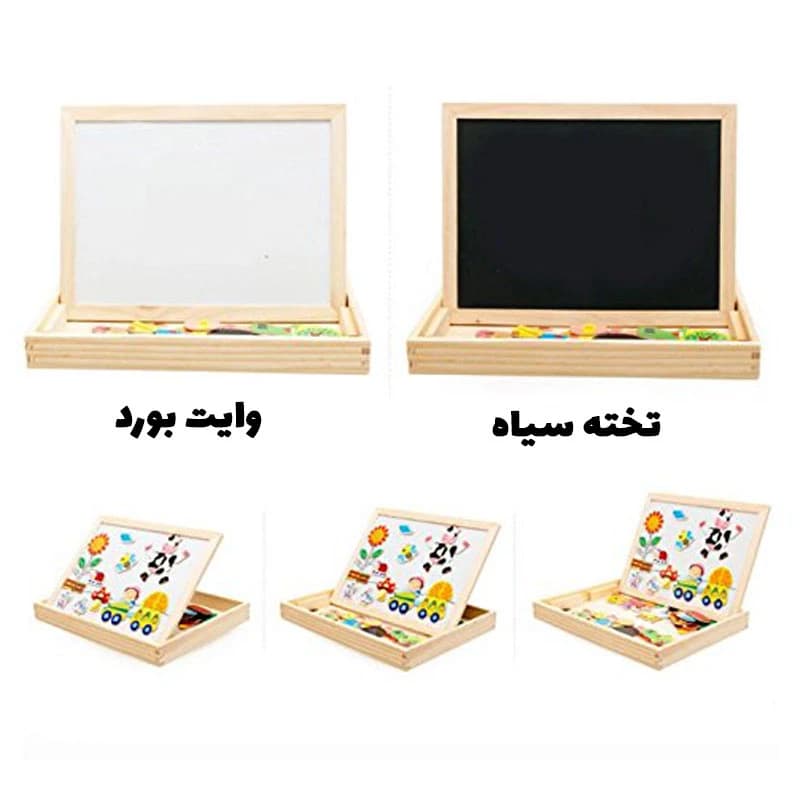 تخته مگنتی دو طرفه وایت بردی و گچی حیوانات مزرعه 2