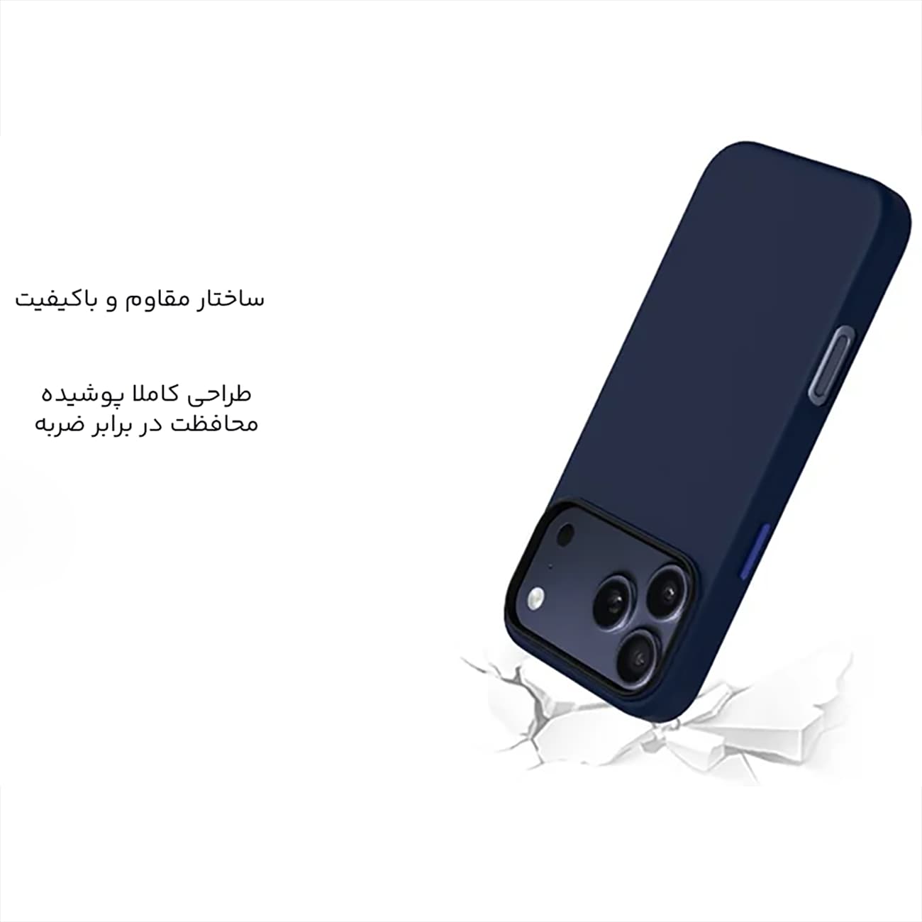 قاب گوشی آیفون 17 پرو کی‌زد‌دو zdoo Noble Collection — تصویر ۳