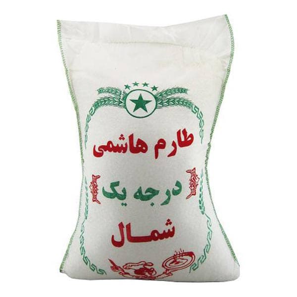 برنج طارم هاشمی در کیسه 10 کیلوگرمی