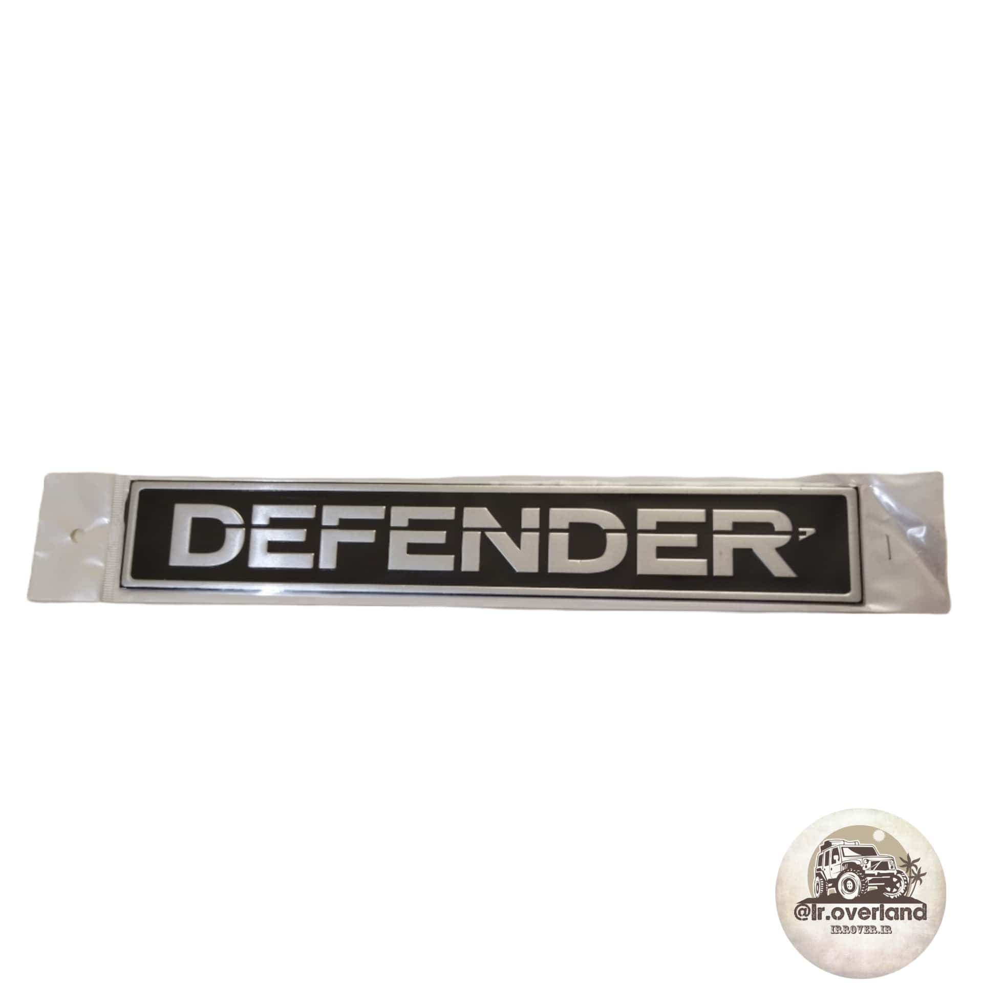 آرم فلزی DEFENDER