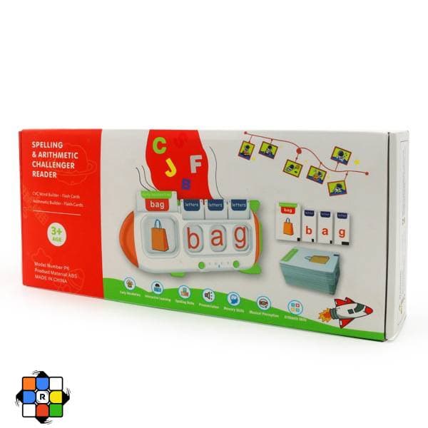کیت آموزش زبان انگلیسی سه حرفی