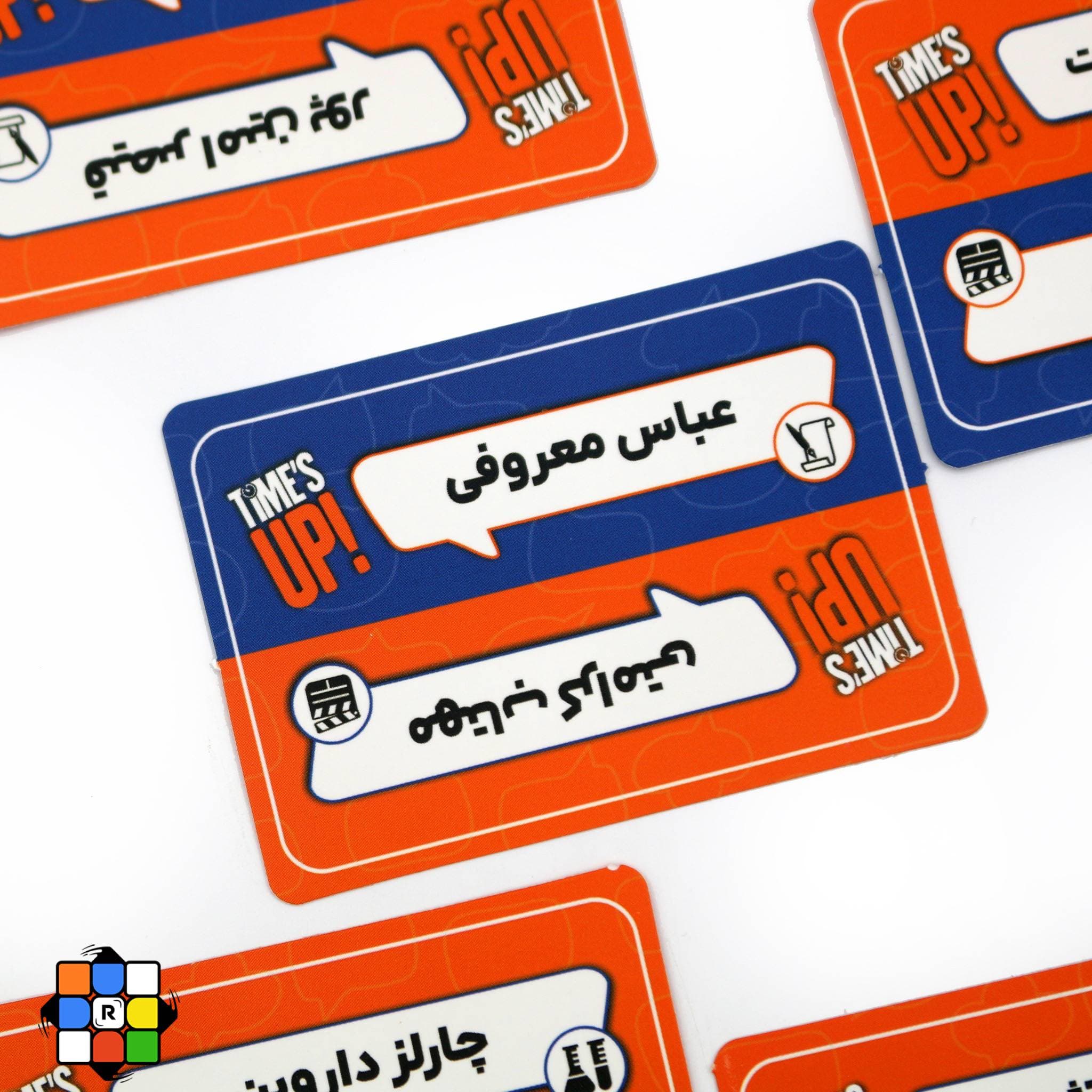 تایمز آپ — تصویر ۳