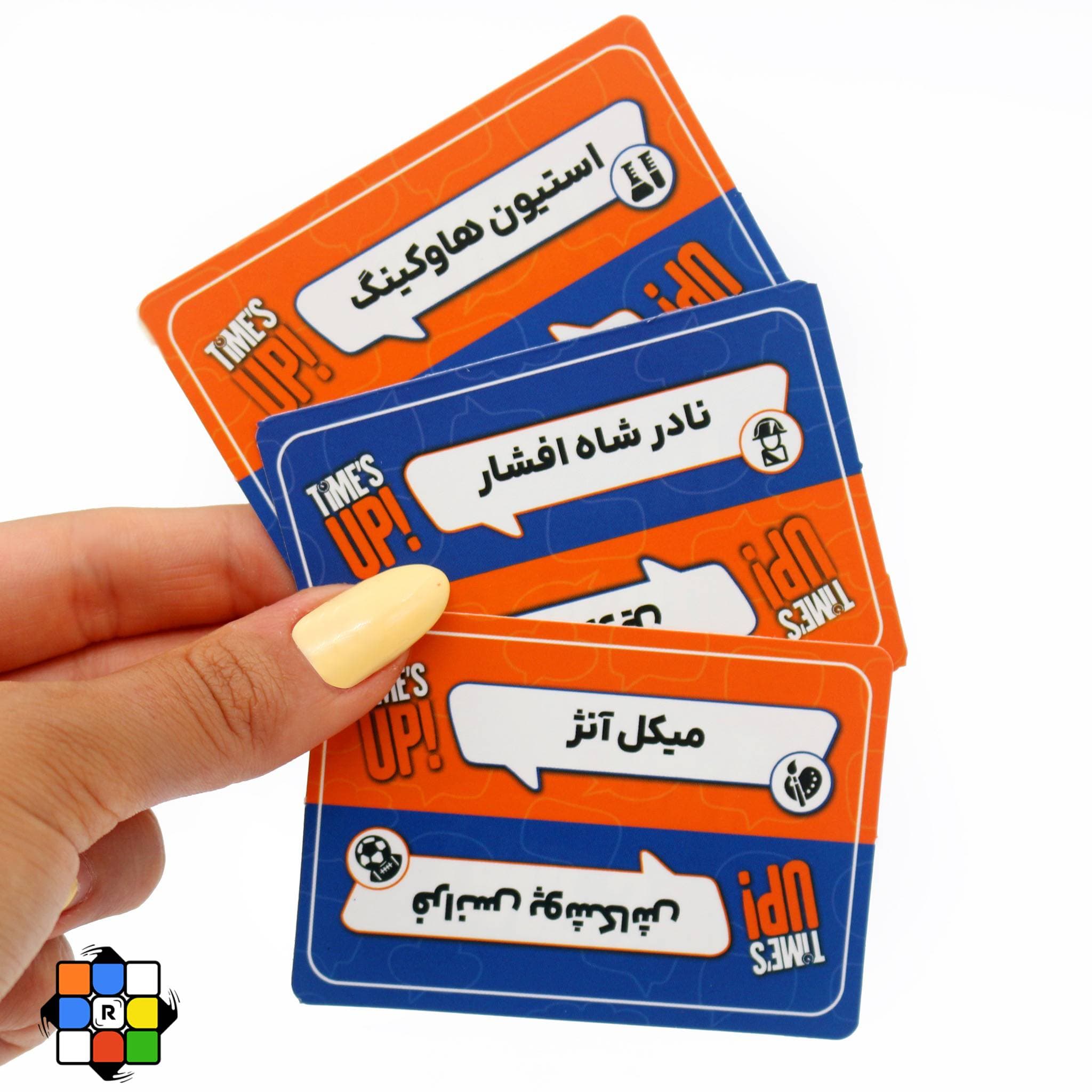 تایمز آپ — تصویر ۲