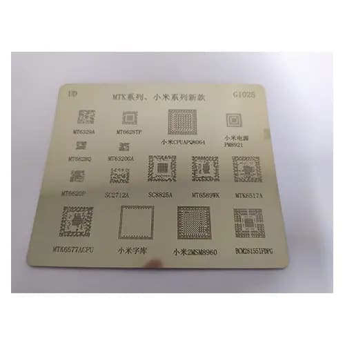 شابلون MTK G1025