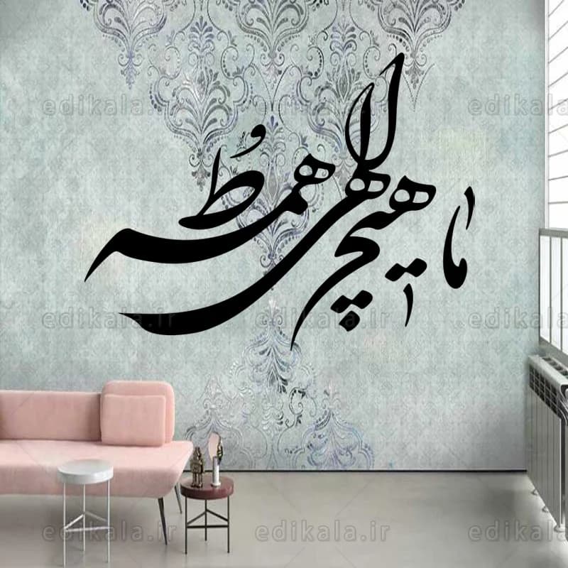 حروف کالیگرافی طرح ما هیچ شماره 1 در پنج جنس مختلف و ابعاد انتخابی+فایل کورل — تصویر ۲