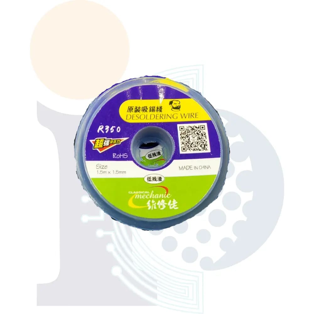 سیم قلع کش Mechanic R350 1515