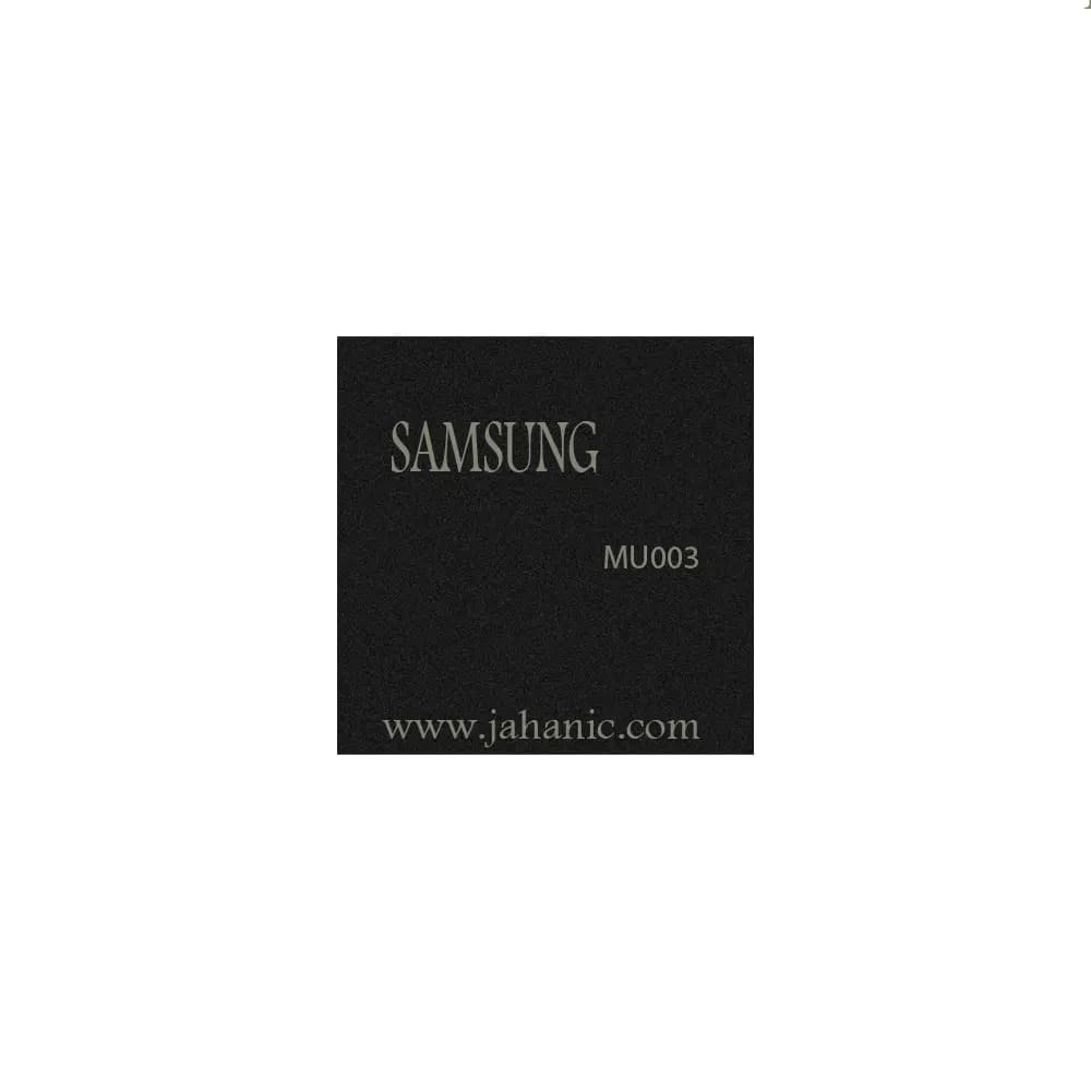 آی سی شارژ SAMSUNG MU003