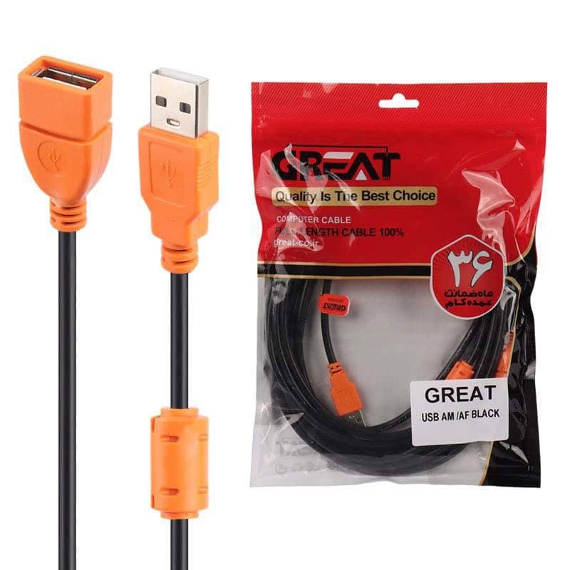 کابل افزایش طول USB برند GREAT طول 9 متر
