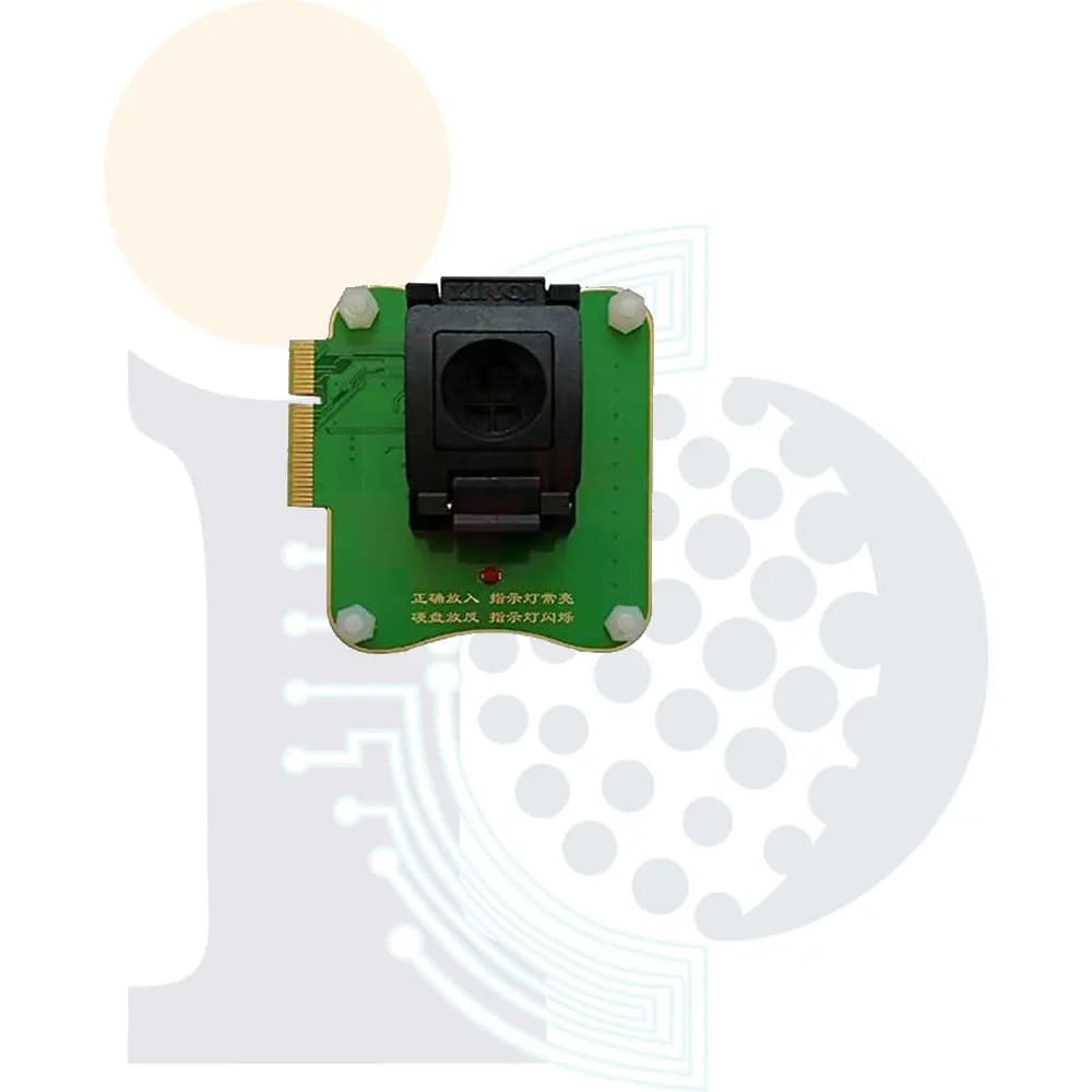 ماژول هارد JC 32/64 BIT