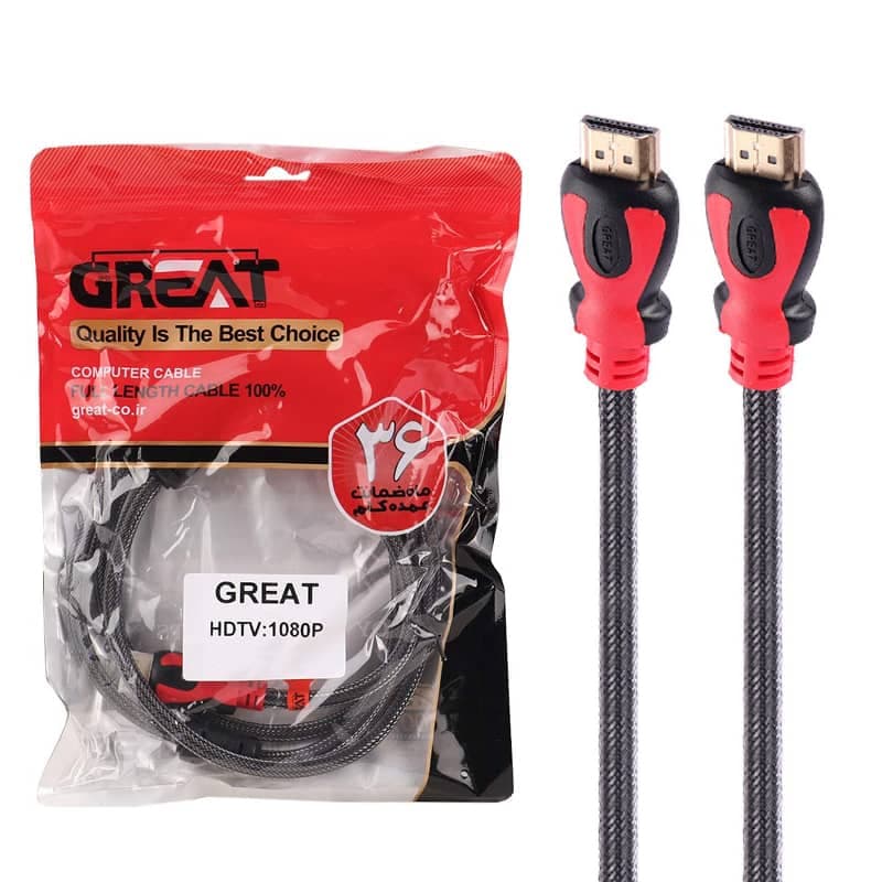 کابل HDMI طول 1.5 متر GREAT RED