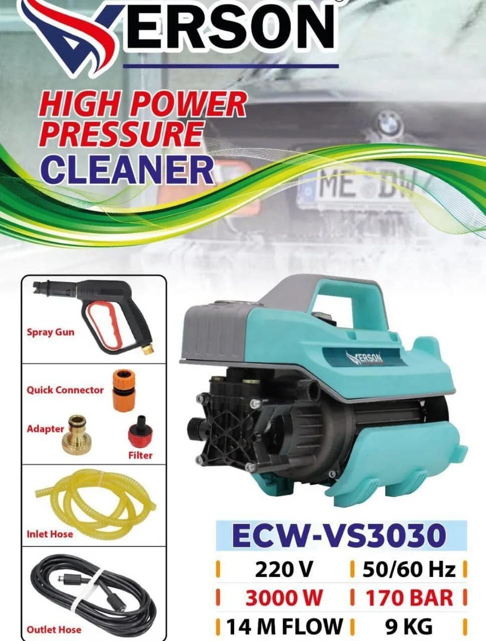 کارواش دینامی 170 بار ورسون مدل ECW-VS3030