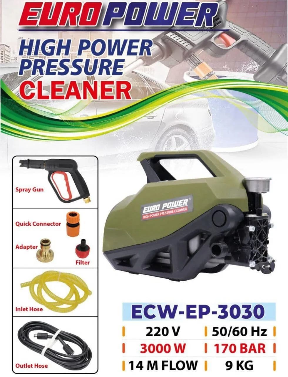 کارواش دینامی 170 بار یوروپاور مدل ECW-EP-3030