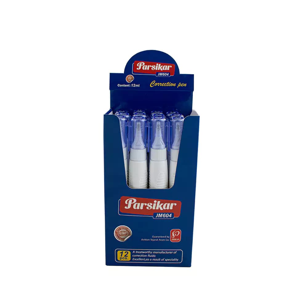 لاک غلط گیر 12 عددی 12 میلیمتر بدنه سفید مدل JM604 پارسیکار
