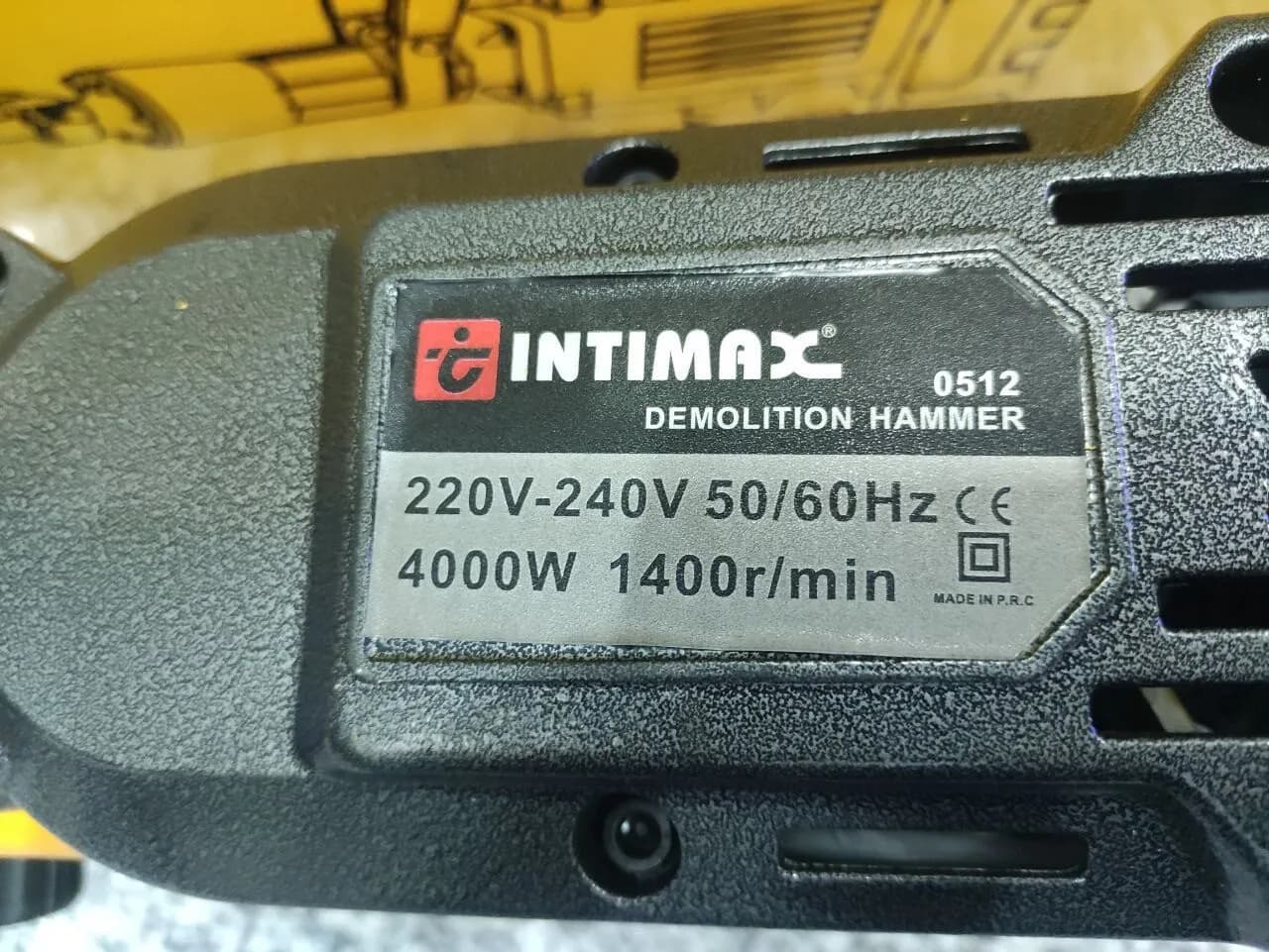تخریب ۲۴ کیلویی اینتیمکس مدل 100A — تصویر ۲