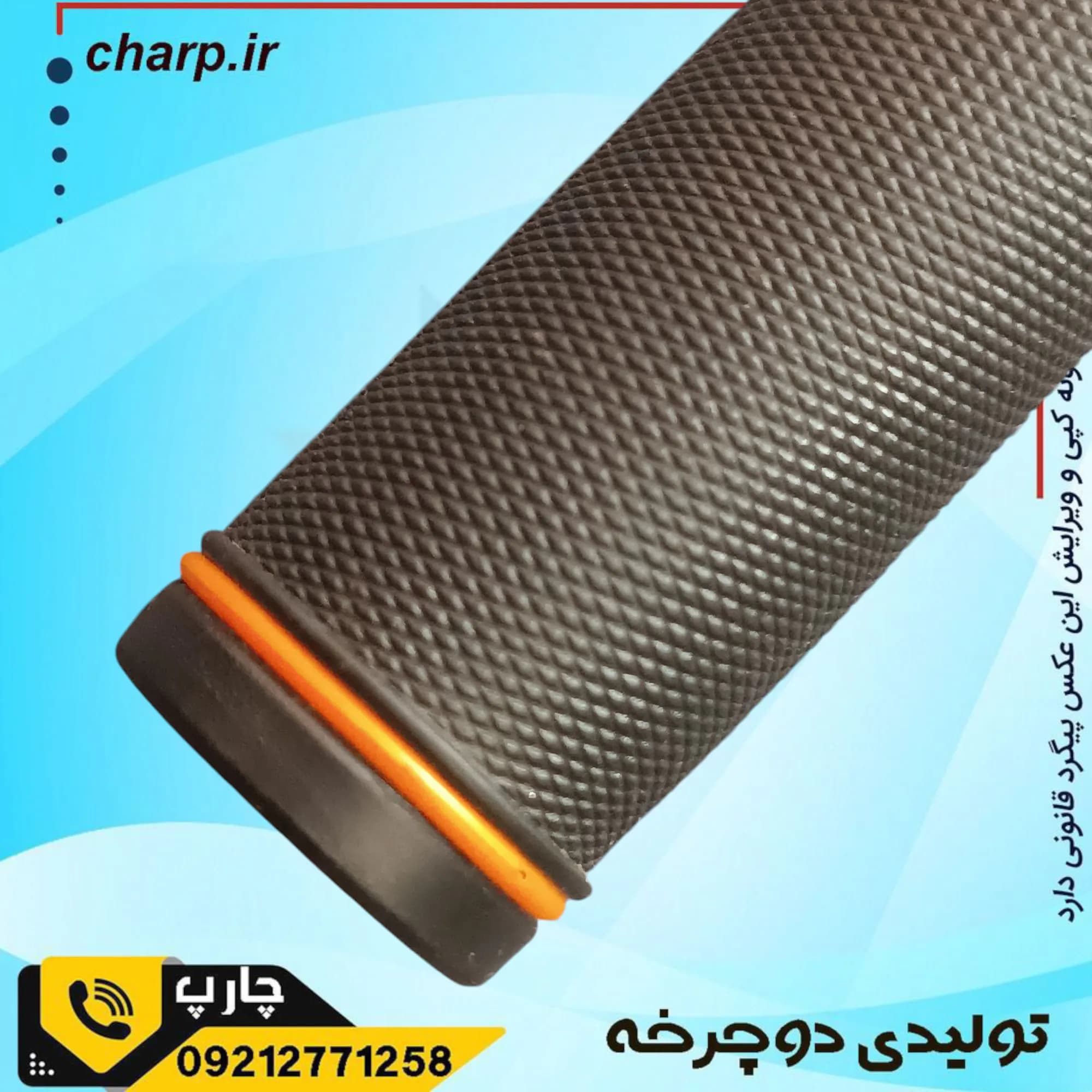 سردسته برند ktm — تصویر ۳