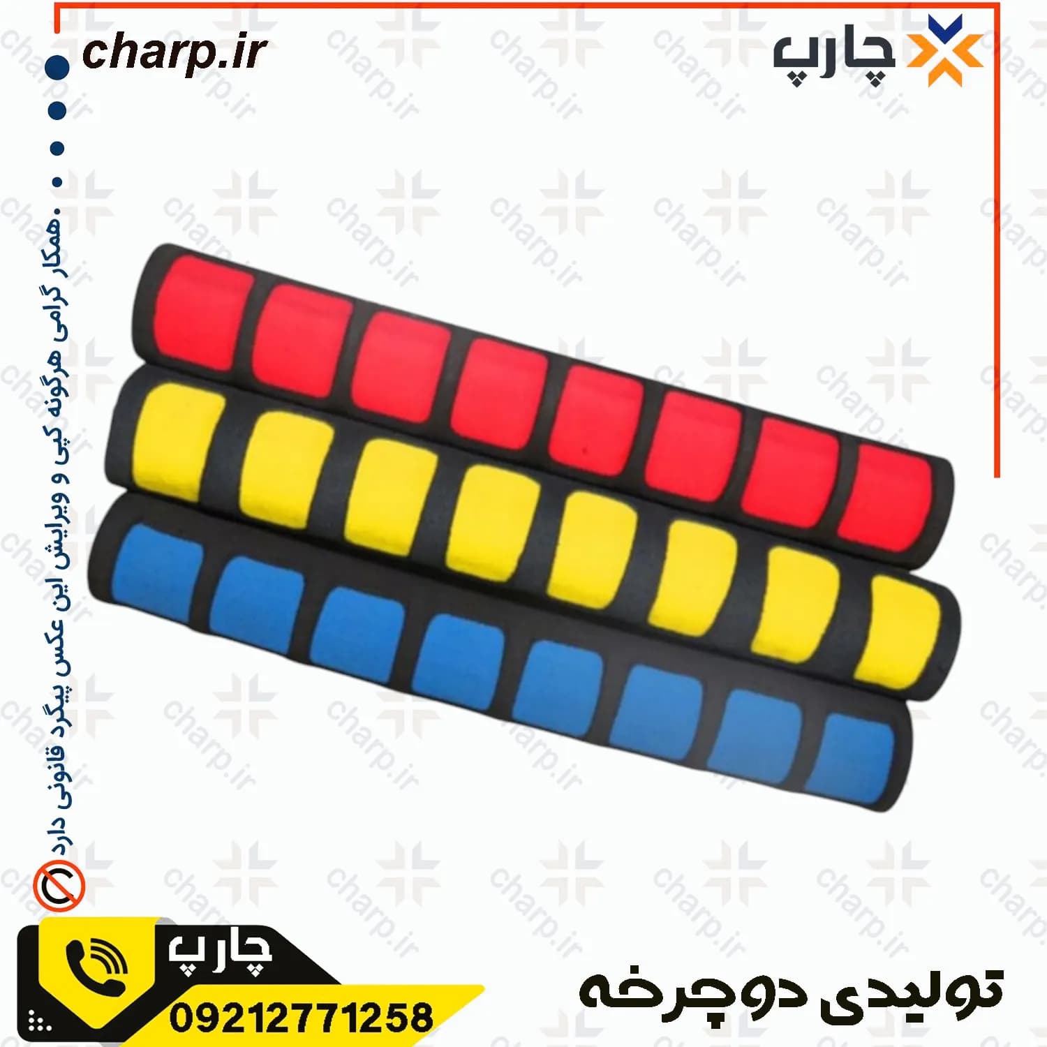 ابر فرمان تایوان دوچرخه اعلا — تصویر ۳