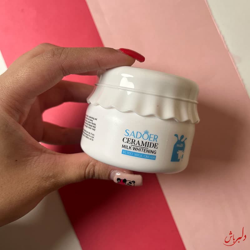 کرم شیرگاو سادور