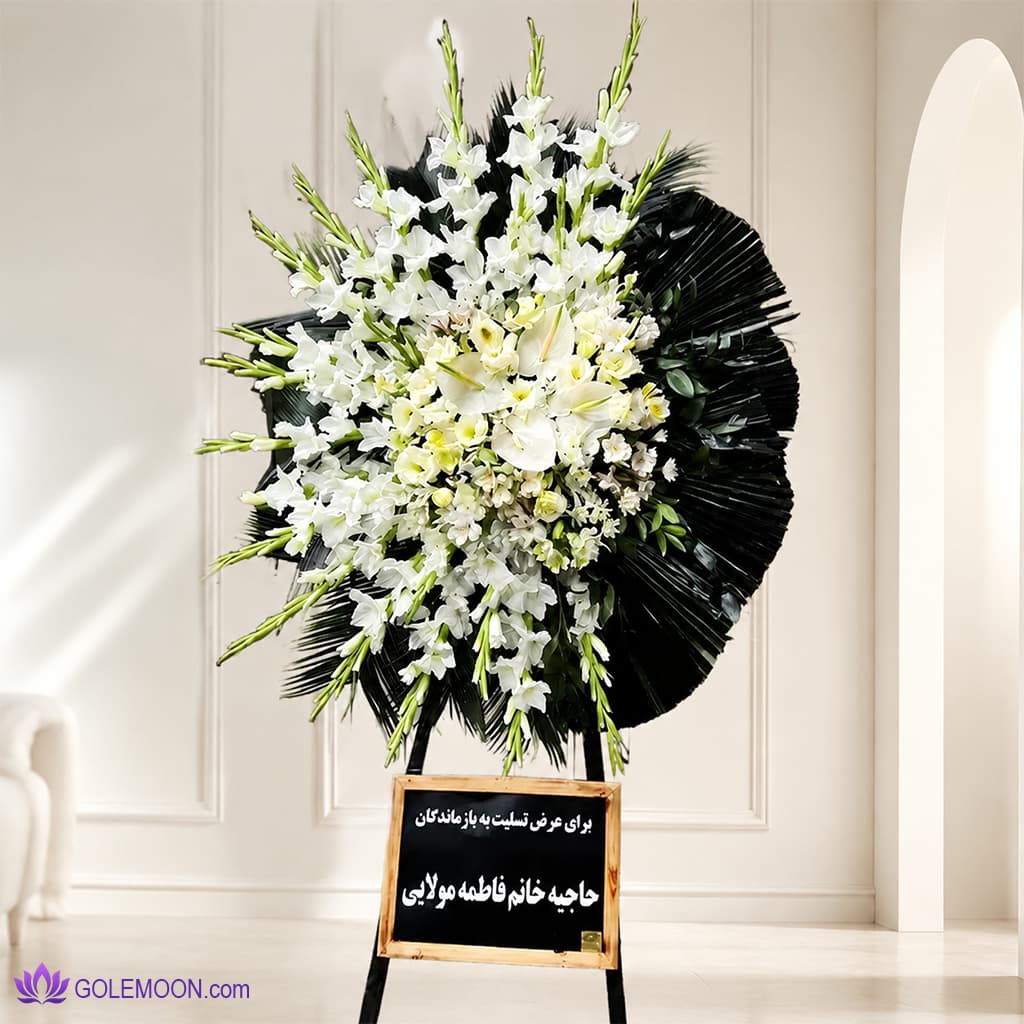 تاج گل ایده