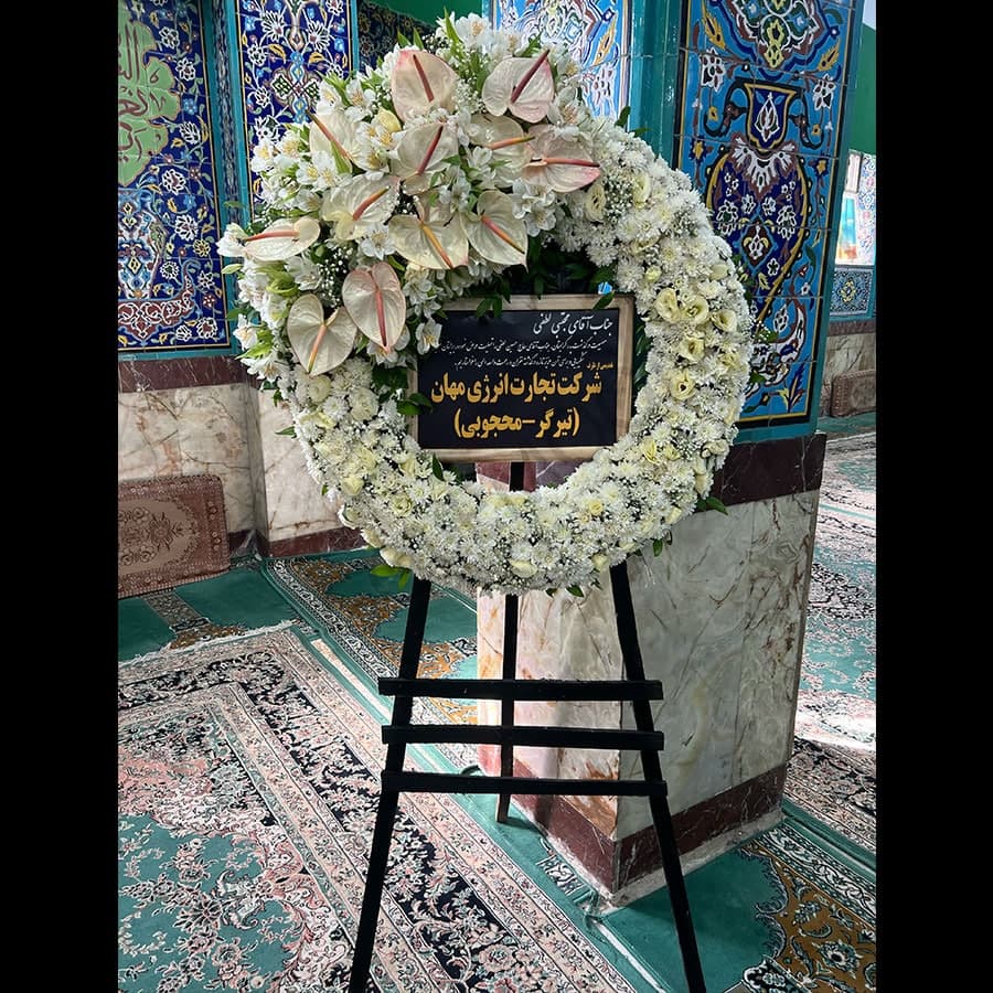 تاج گل آنیا — تصویر ۲