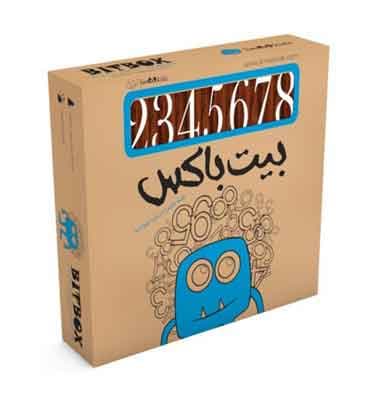 بازی فکری بیت باکس