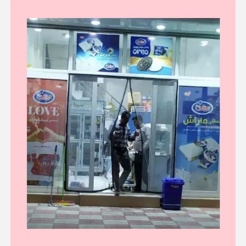 پرده پلاستیکی آهنربایی 80 در 240 سانت (ضمانتی) مدل جدید آهنربا قوی پلاستیکی آهنربایی طلقی درب آهنربادار — تصویر ۵