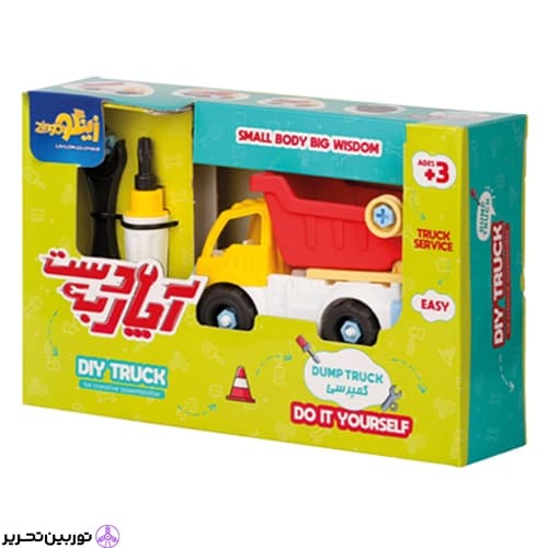 بازی آچار به دست – کمپرسی زینگو