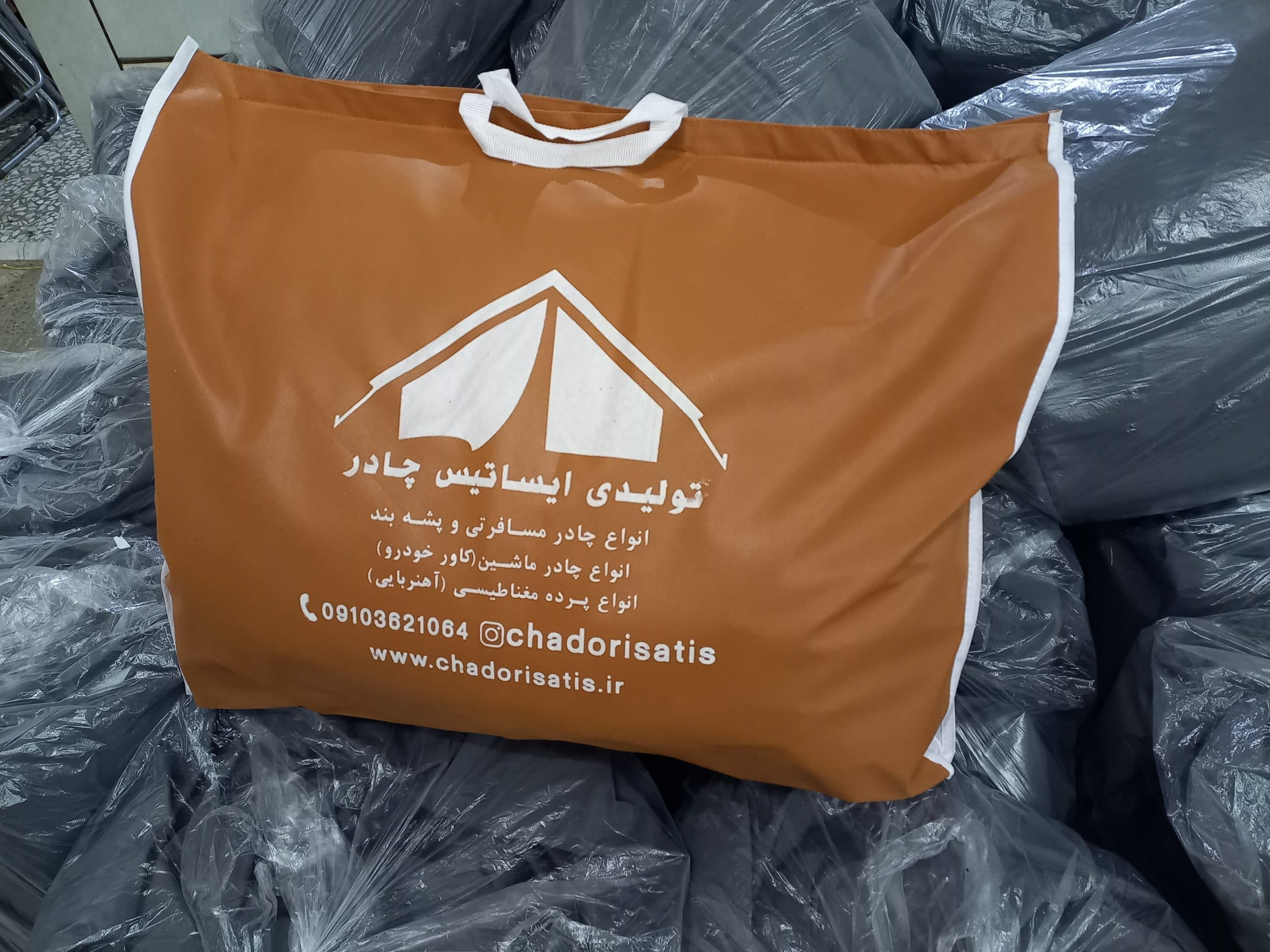 چادر ماشین نانو مخصوص نیسان جوک ( ضدآب چهارفصل،داخل پنبه ای یا پشت — تصویر ۴