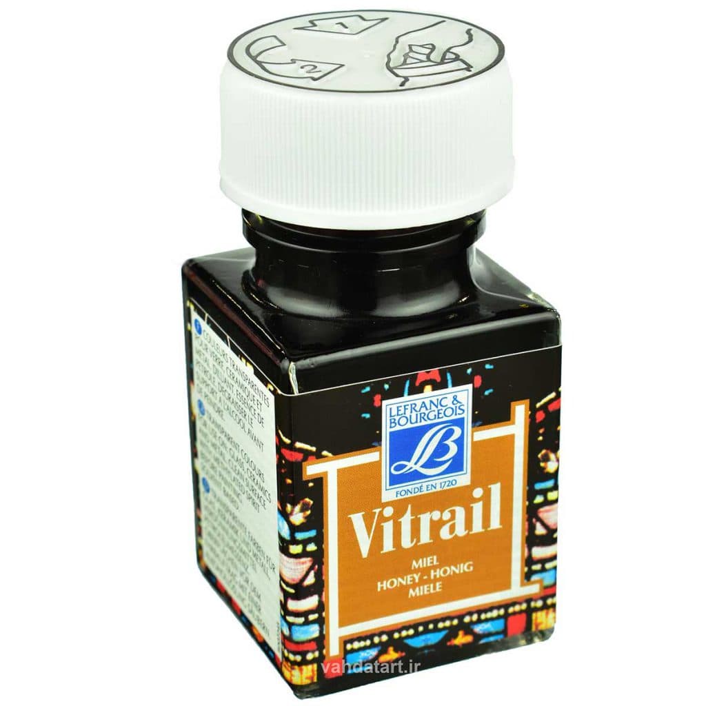 رنگ ویترای البی Honey