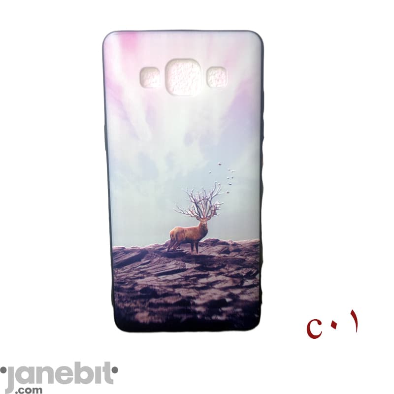 قاب پشت گوشی SAMAUNG A5 2015 طرح برجسته C01
