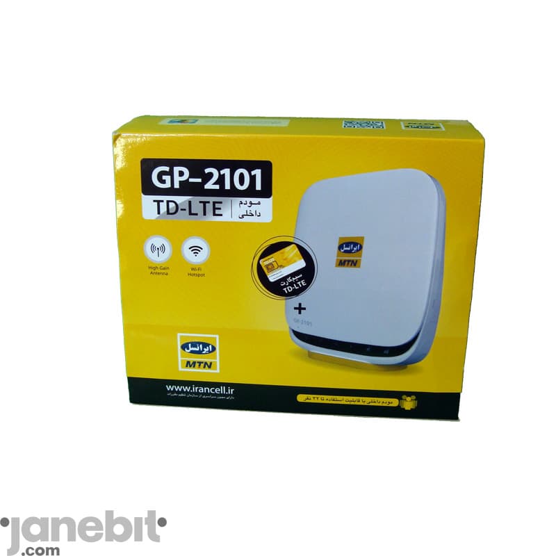 مودم TD-LTE ایرانسل مدل GP-2101 (کارکرده) — تصویر ۳