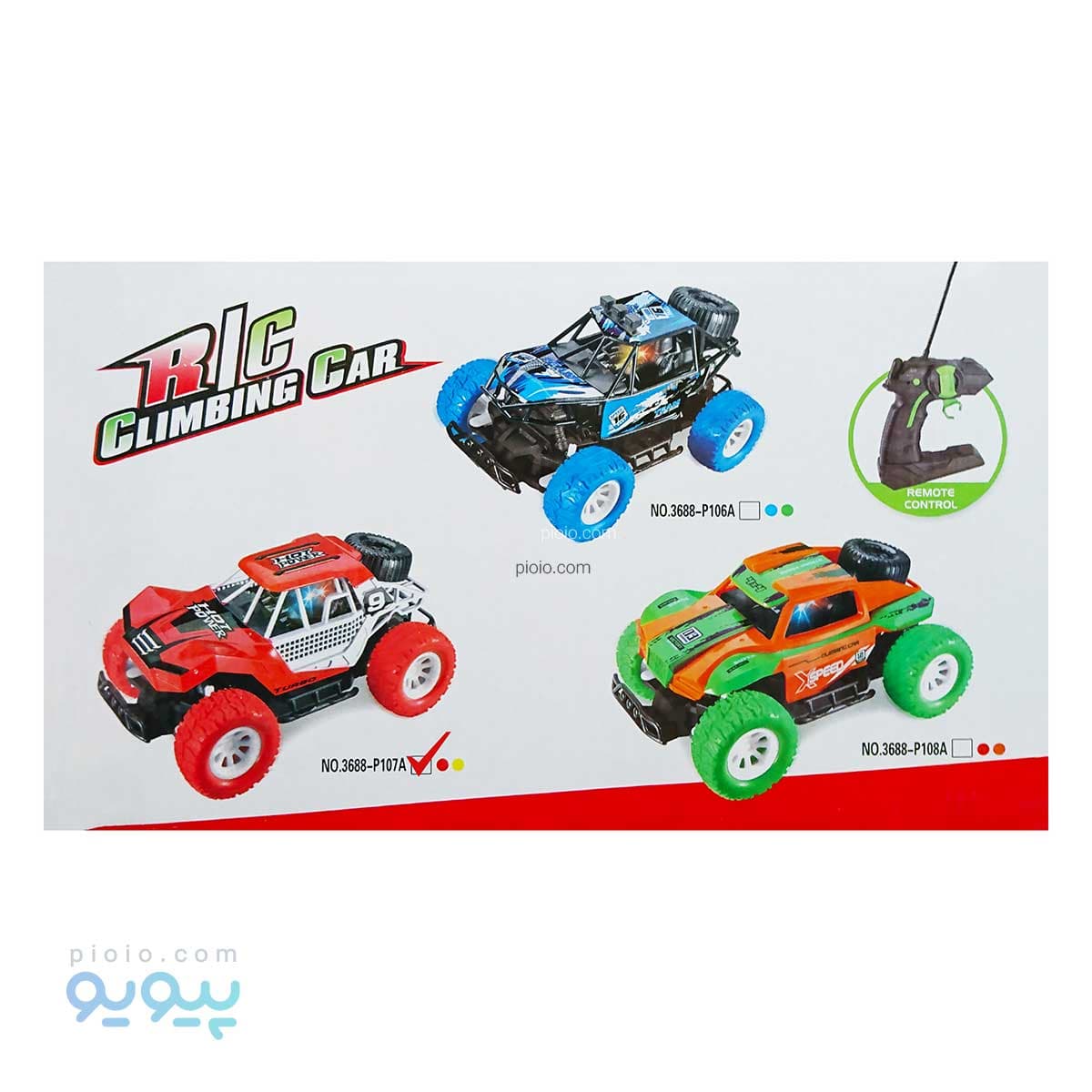 اسباب بازی ماشین کنترلی آیتم 3688-P107A — تصویر ۴