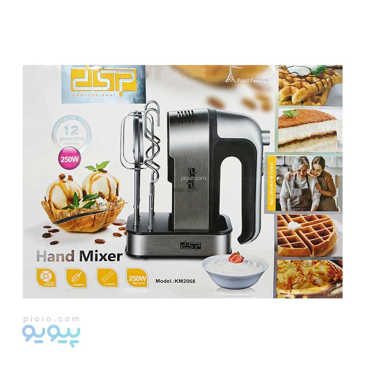 همزن استند دار DSP مدل KM2068 — تصویر ۳