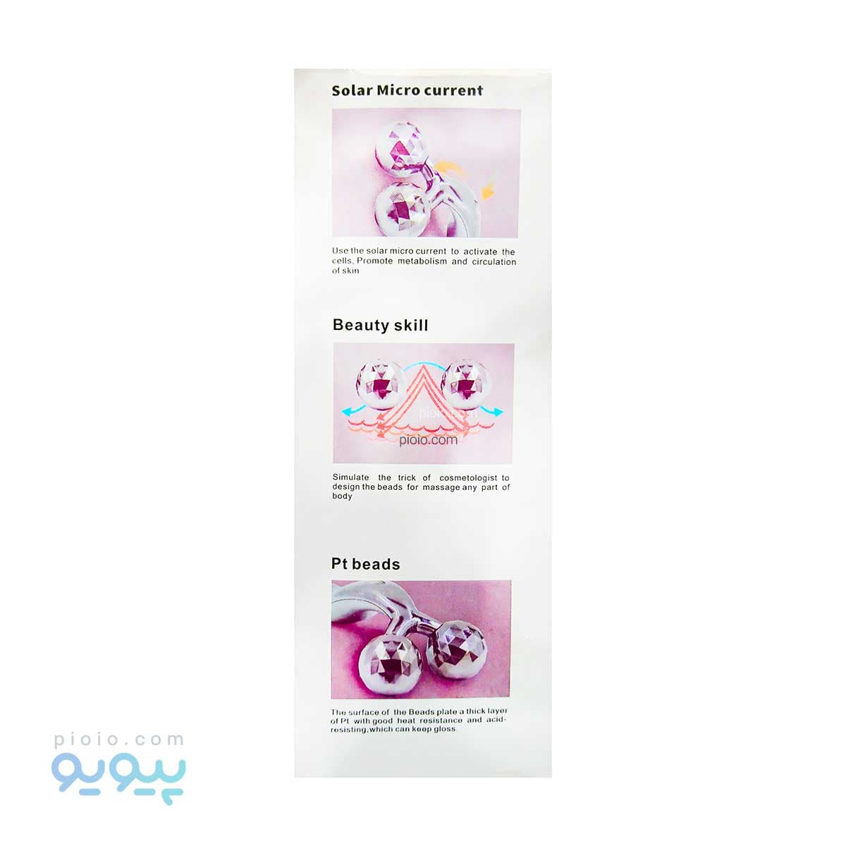 ماساژور دستی 3D MASSAGER آیتم ZL-206 — تصویر ۴
