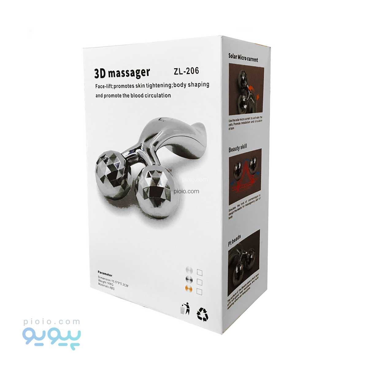 ماساژور دستی 3D MASSAGER آیتم ZL-206 — تصویر ۶