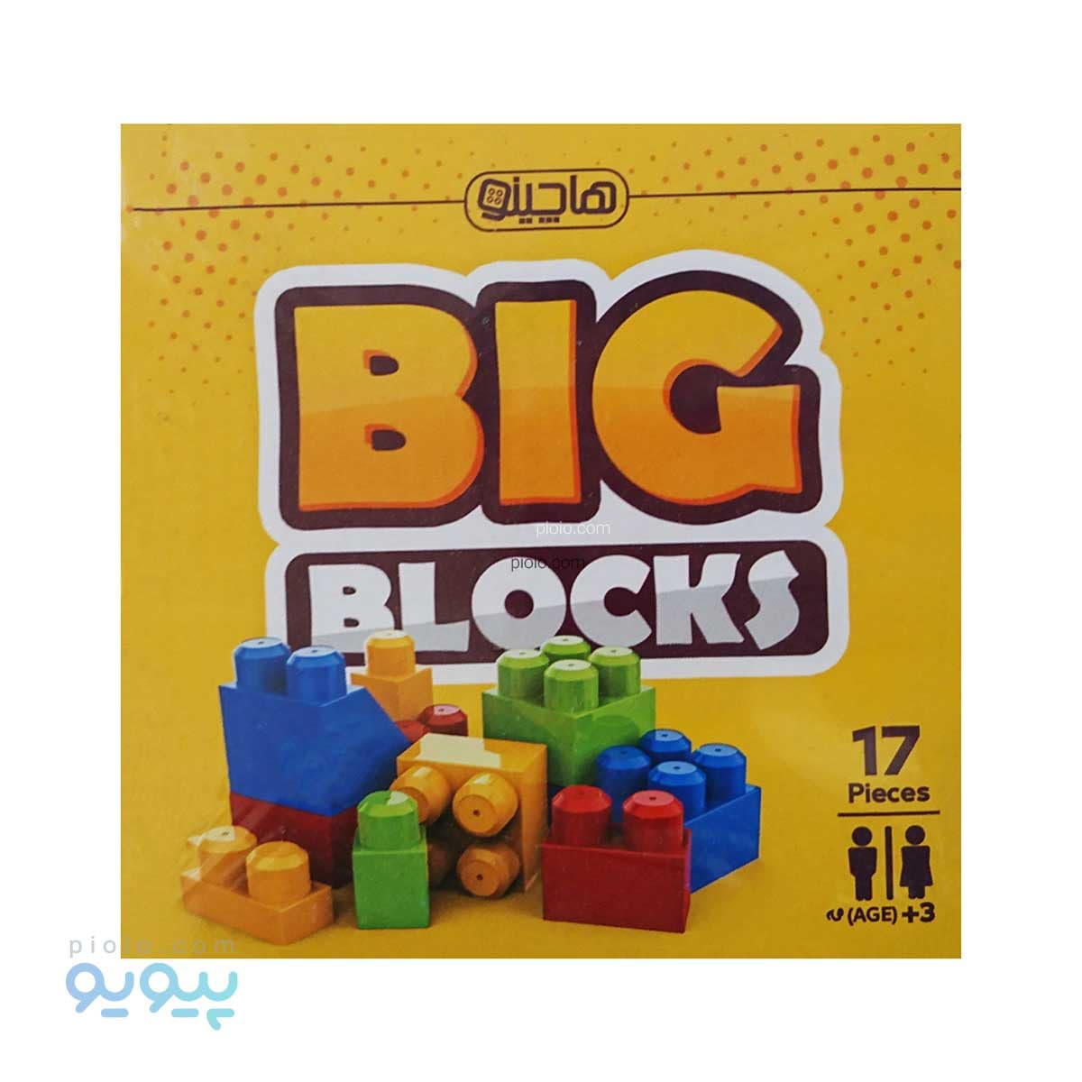 اسباب بازی لگو ساختنی big blocks آیتم 400308 — تصویر ۳