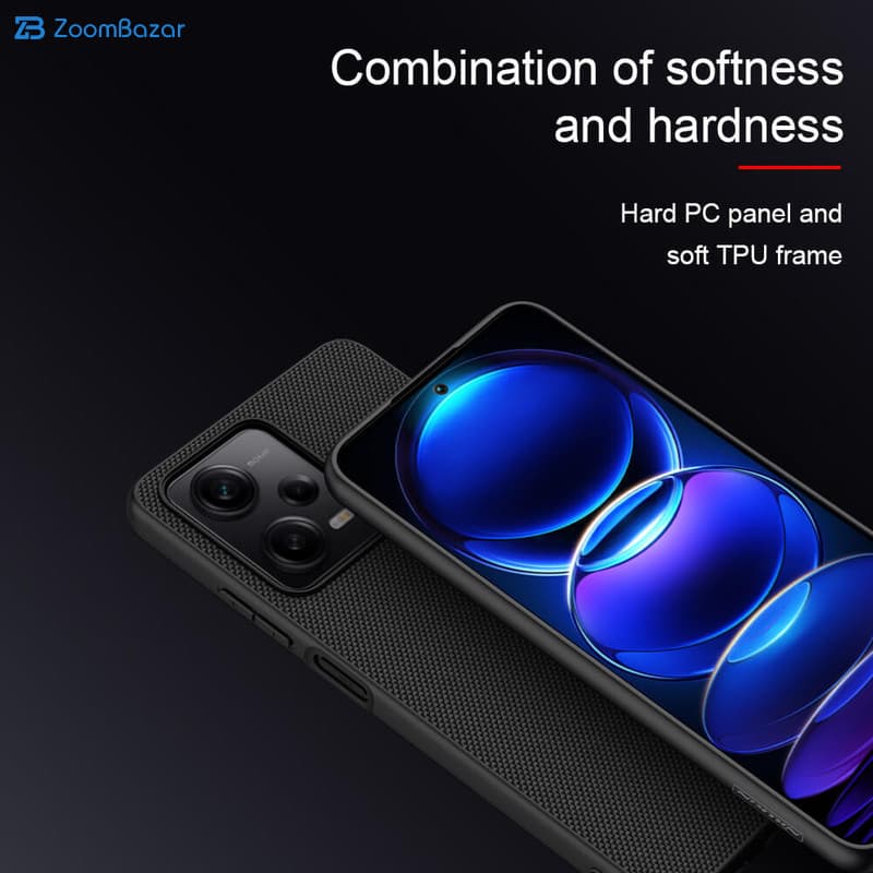 قاب نیلکین مدل Textured Fiber مناسب برای گوشی موبایل شیائومی Poco X5 Pro / Redmi Note 12 Pro 5G — تصویر ۷
