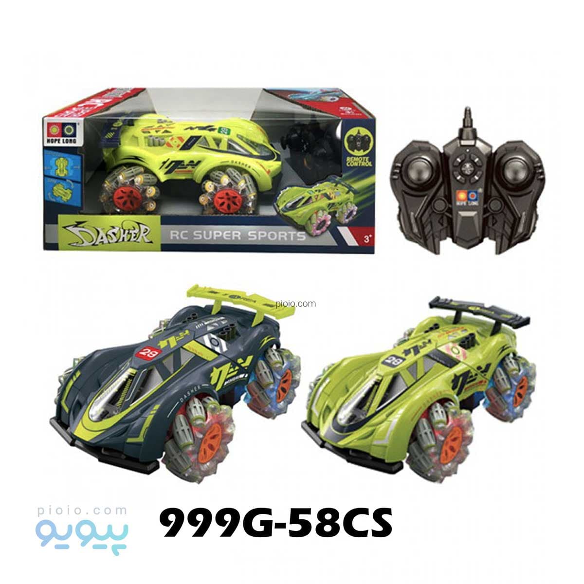 ماشین مسابقه کنترلی چرخ کپسولی آیتم 999C57/8cs تک و عمده — تصویر ۸