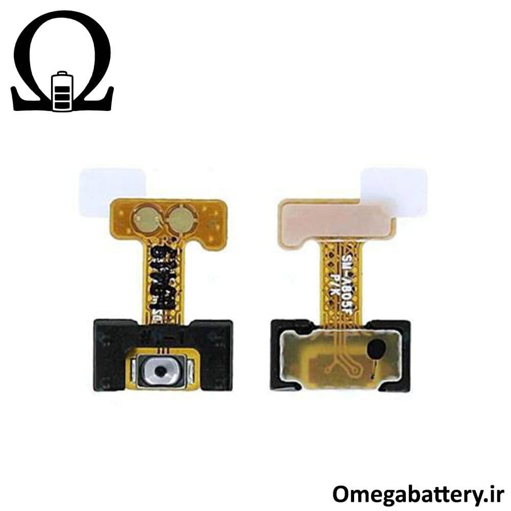 فلت پاور سامسونگ Samsung Galaxy A80 A805