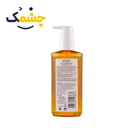 ژل شست و شوی ضد جوش نوتروژینا 200میلی لیتر|sivilce karsiti|NEUTROGENA — تصویر ۲