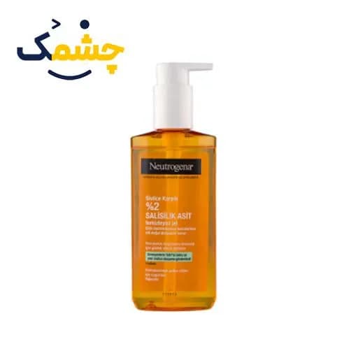 ژل شست و شوی ضد جوش نوتروژینا 200میلی لیتر|sivilce karsiti|NEUTROGENA — تصویر ۴