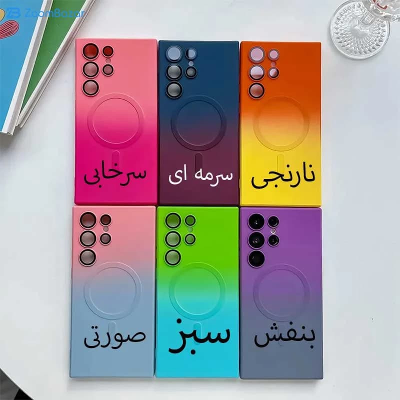 قاب اپیکوی مدل Q Series مناسب برای گوشی موبایل سامسونگ Galaxy S22 Ultra — تصویر ۱۱