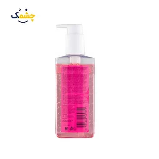ژل شستشوی صورت طراوت بخش نوتروژینا حاوی عصاره گریپ فروت حجم 200 میلی لیتر|NEUTROGENA — تصویر ۲