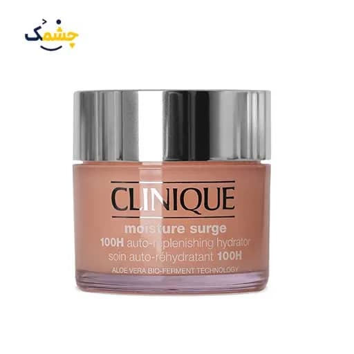 کرم آب رسان 100 ساعته کلینیک 75 میلی لیتر مویسچر |Clinique Moisture Surge 100 Hour Auto-Replenishing Hydrator